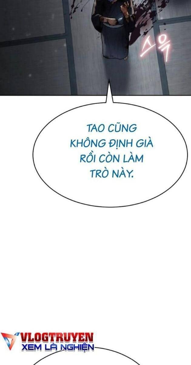 Baek XX - Page 171
