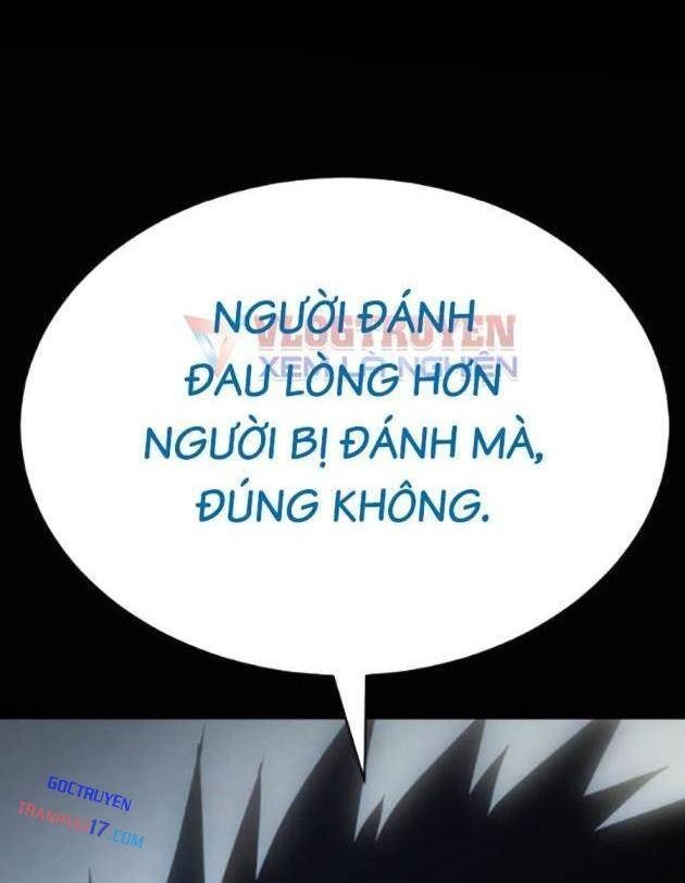 Baek XX - Page 47