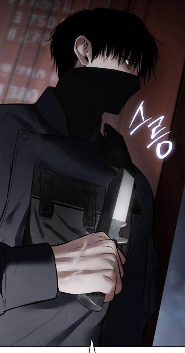 Baek XX - Page 71