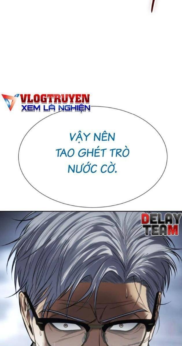 Baek XX - Page 203