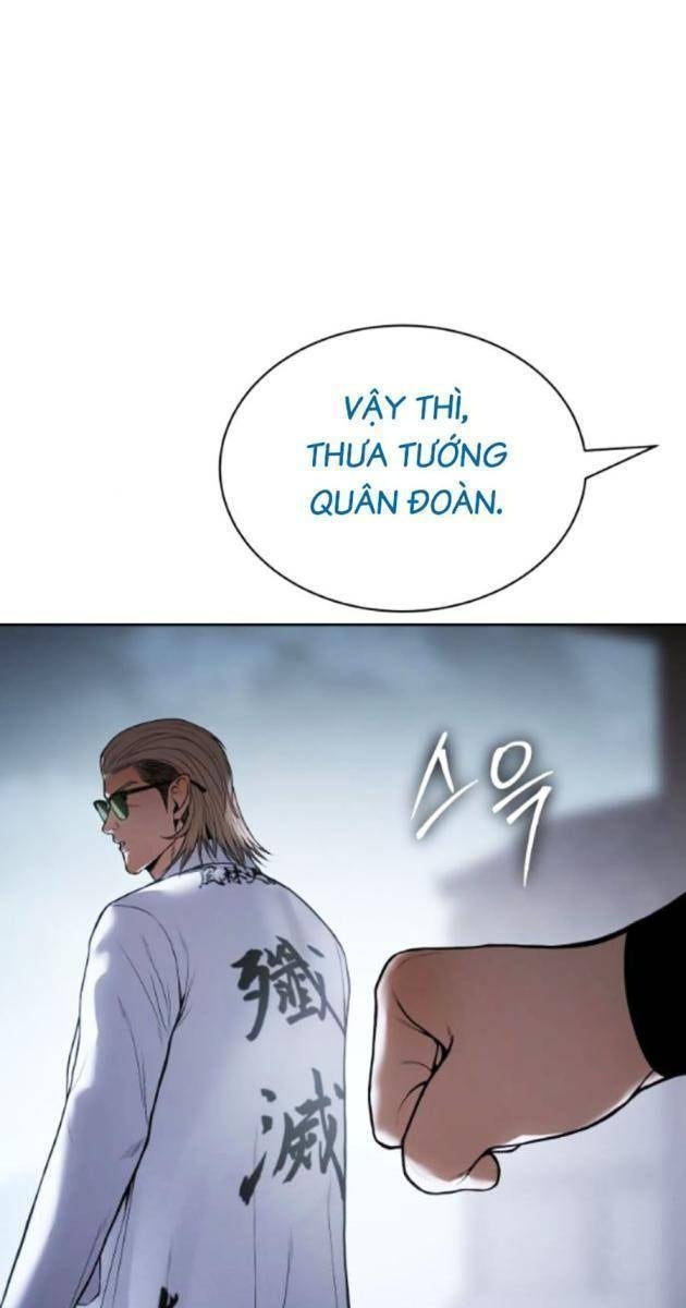 Baek XX - Page 97