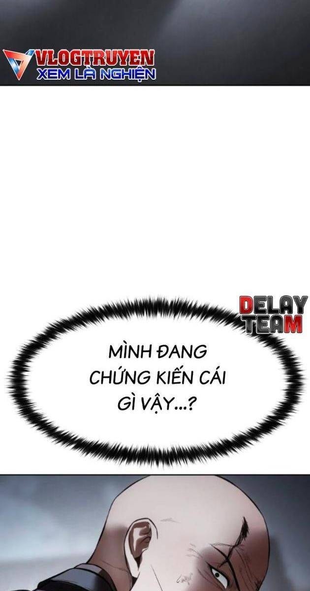 Baek XX - Page 46