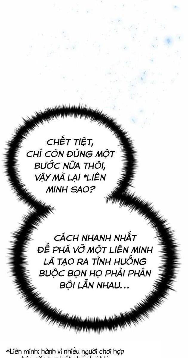 Sinh Tồn Giả Tối Cường - Page 3