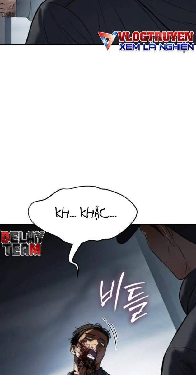 Baek XX - Page 162