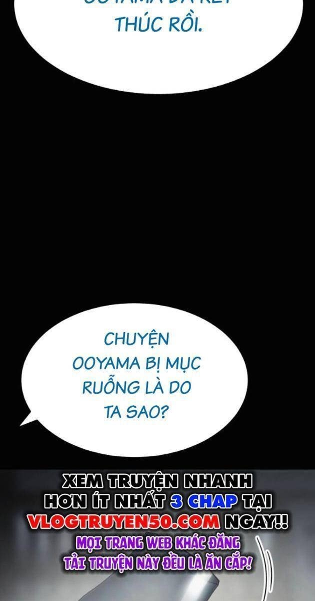Baek XX - Page 19