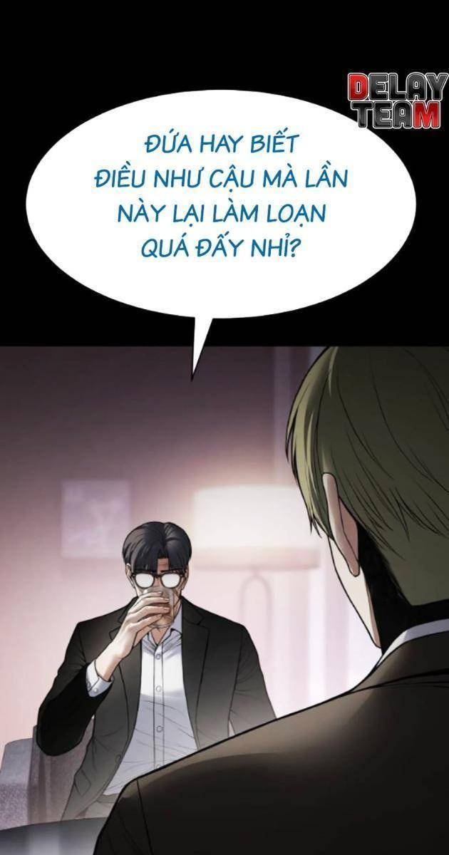 Baek XX - Page 25
