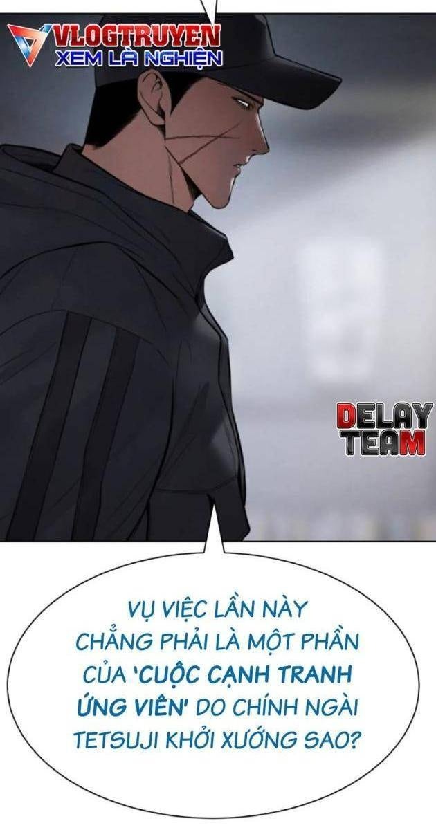 Baek XX - Page 59