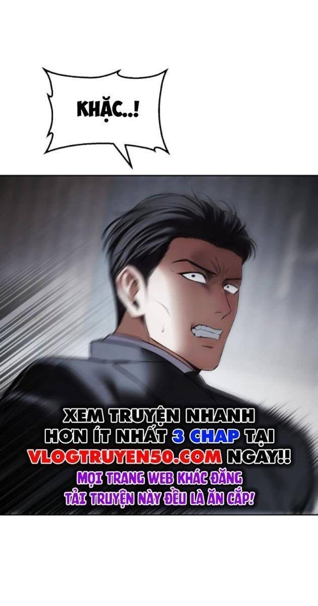 Baek XX - Page 43