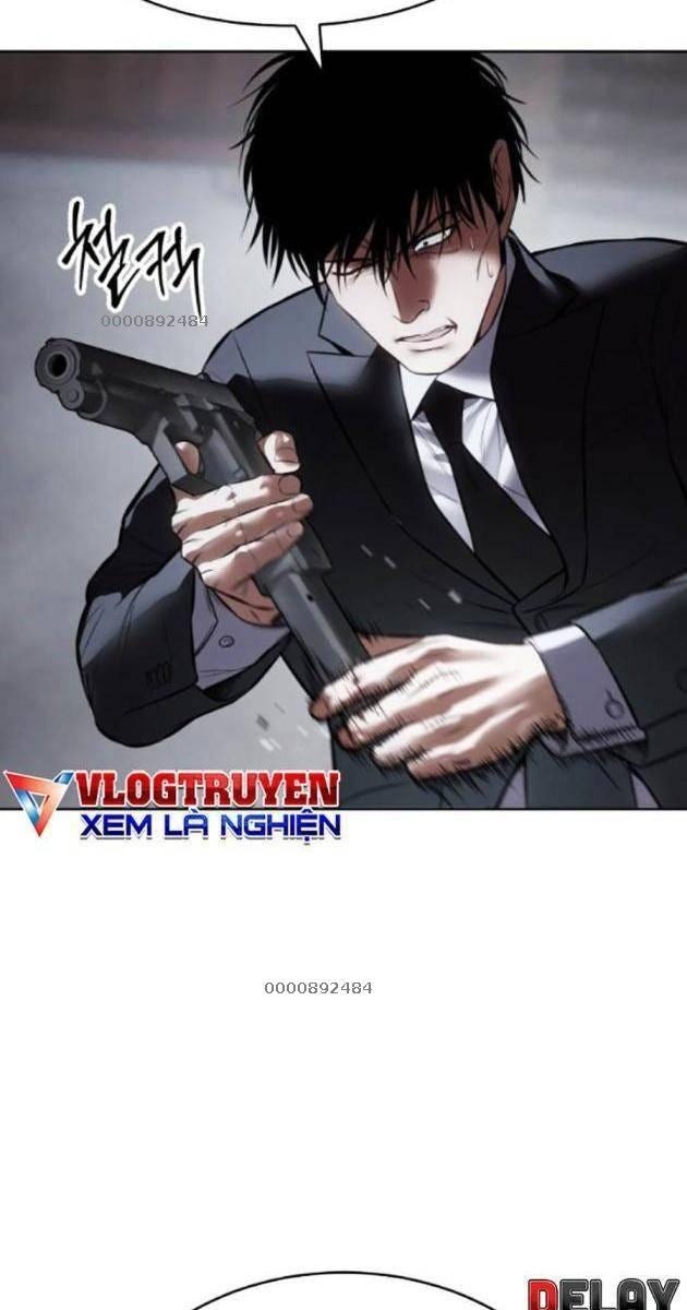 Baek XX - Page 52