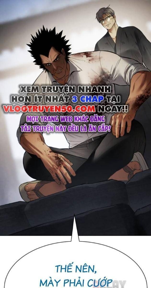 Baek XX - Page 197