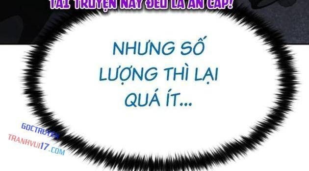 Baek XX - Page 125