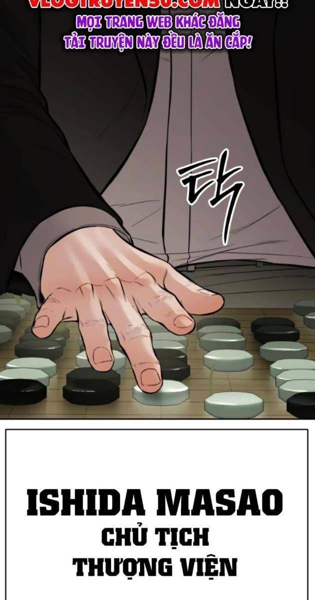 Baek XX - Page 13