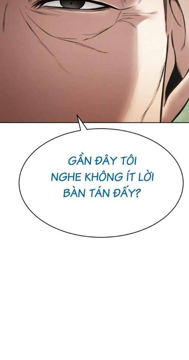 Baek XX - Page 16
