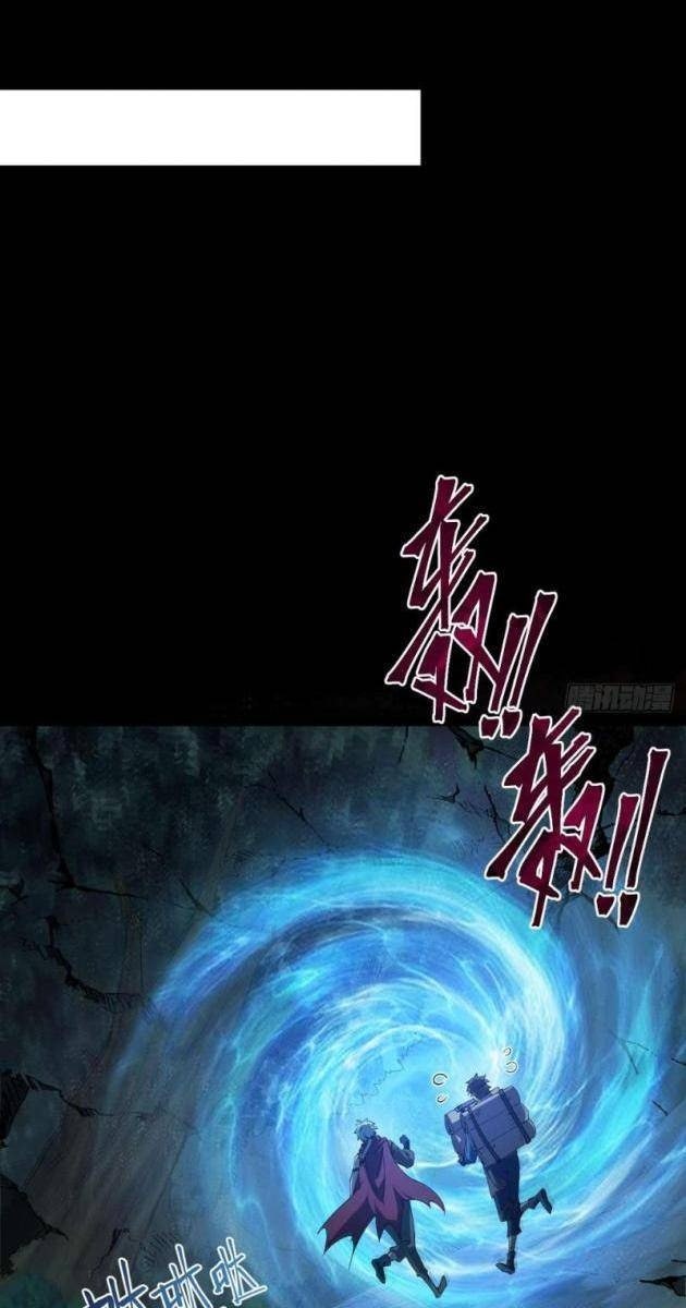 Thành Thần Tại Tận Thế - Page 95