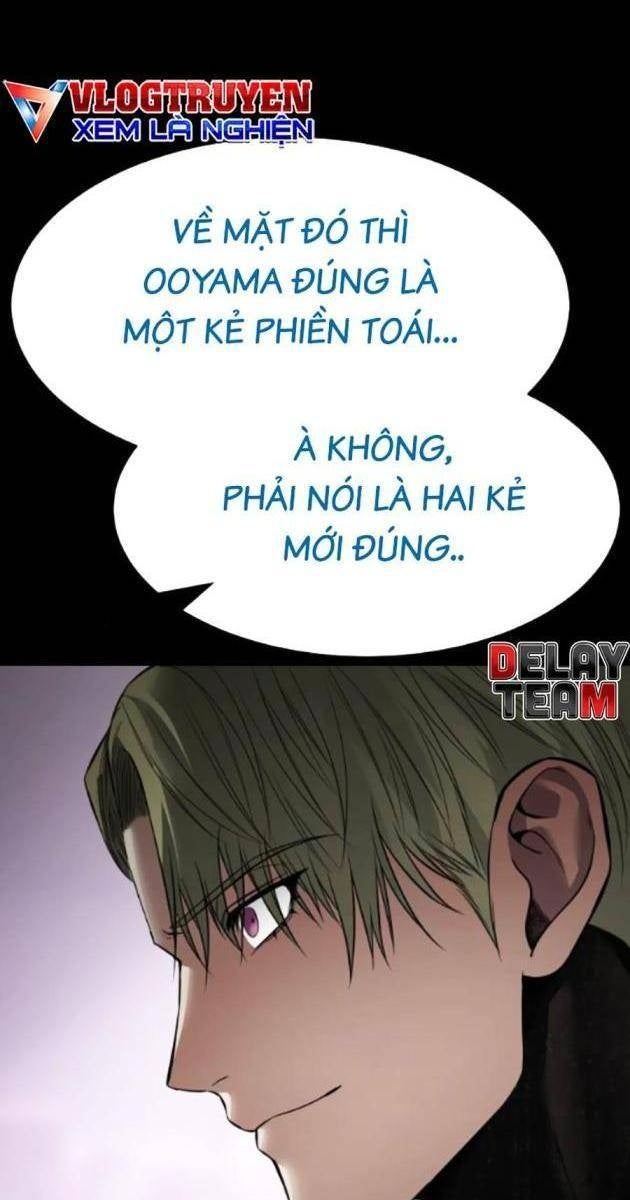 Baek XX - Page 35