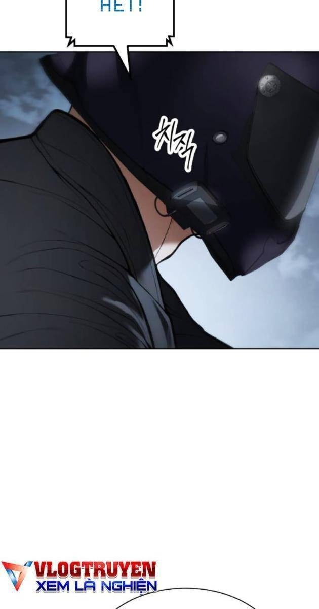 Baek XX - Page 120