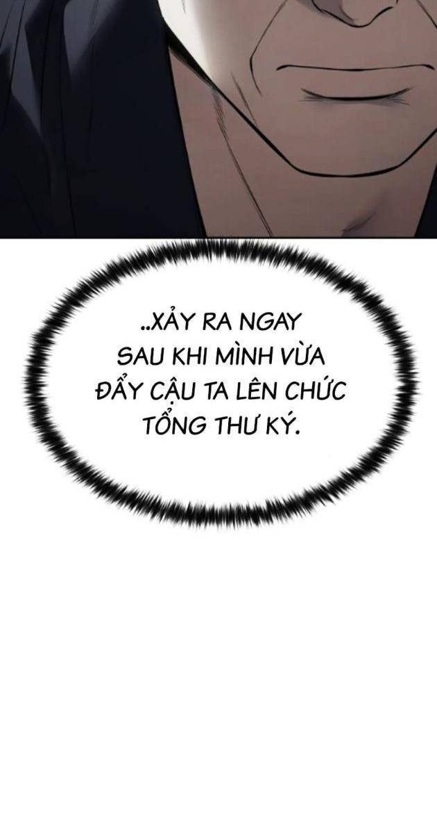 Baek XX - Page 93