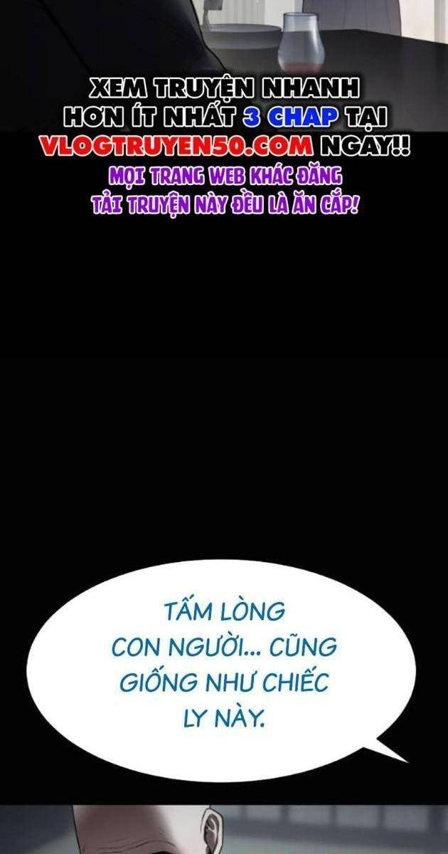 Baek XX - Page 40