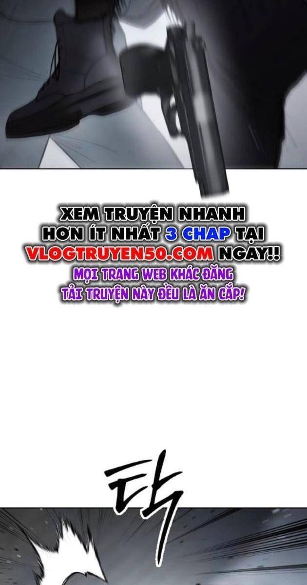Baek XX - Page 16