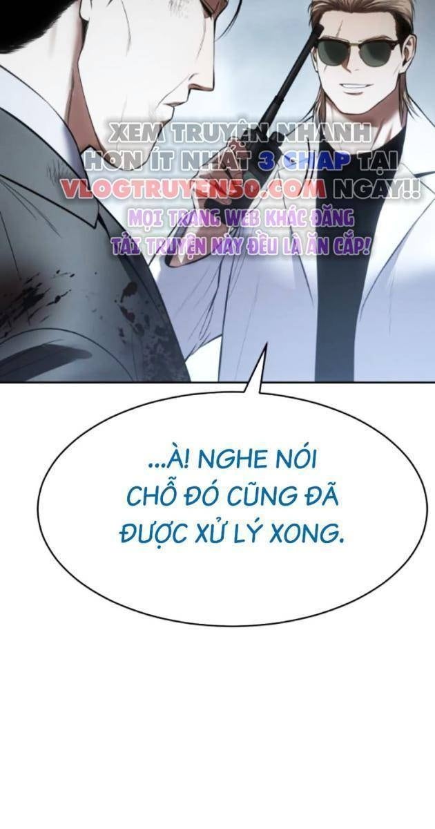 Baek XX - Page 120