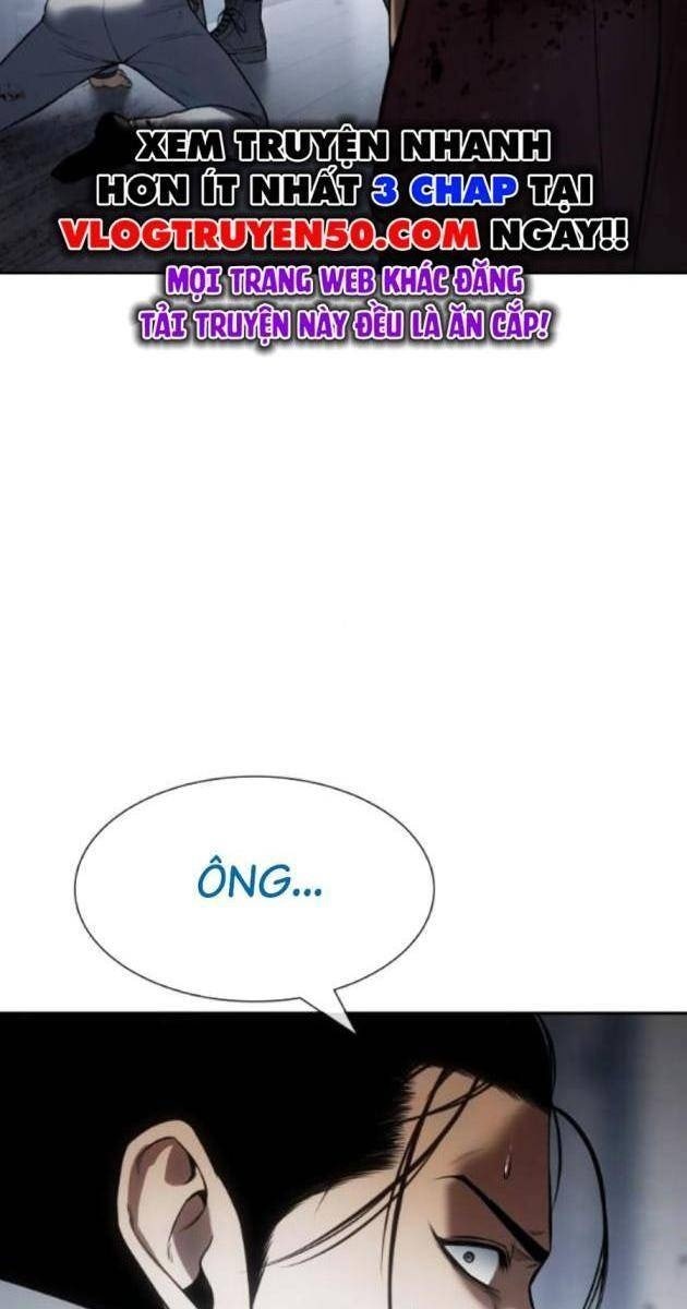 Baek XX - Page 194