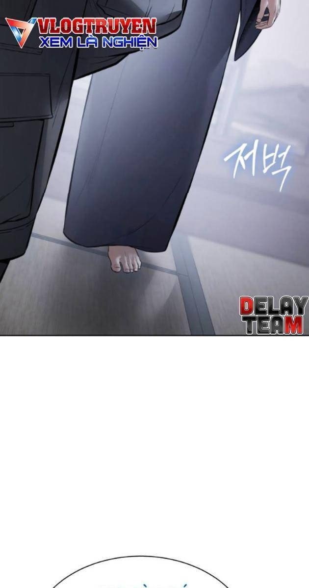 Baek XX - Page 67