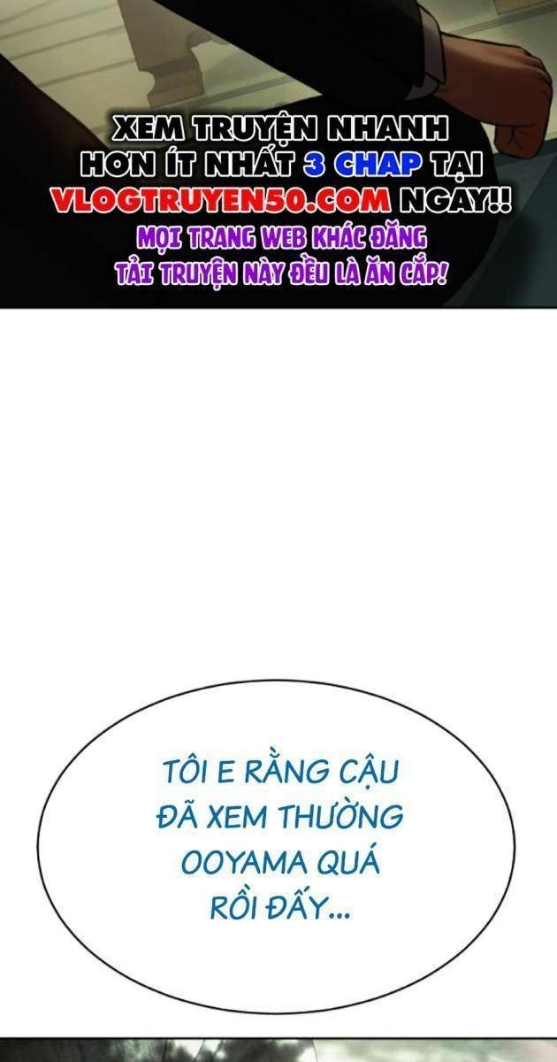 Baek XX - Page 31
