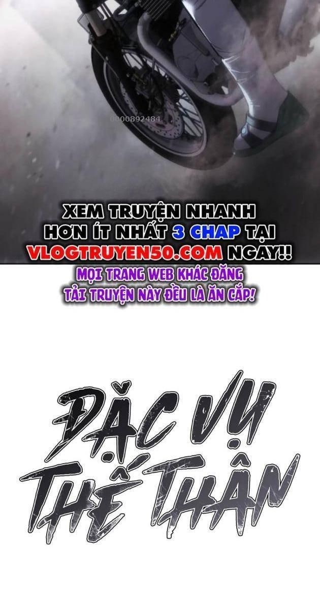 Baek XX - Page 193
