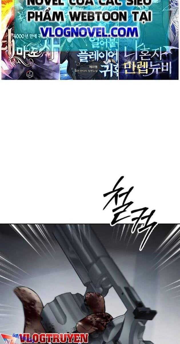 Baek XX - Page 141
