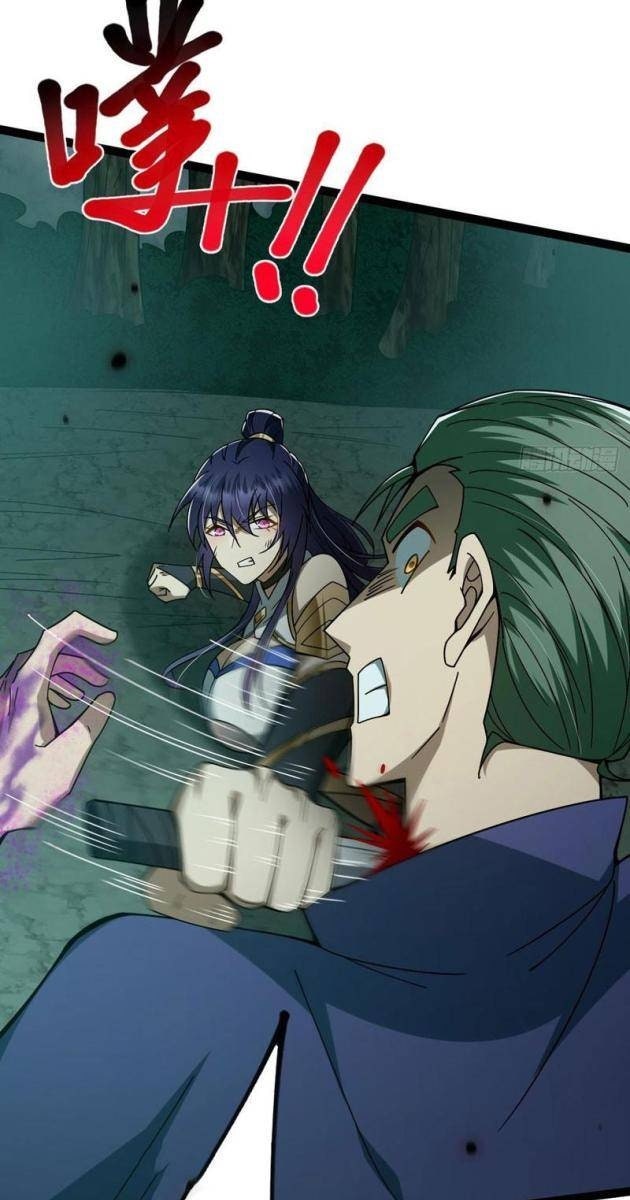 Thành Thần Tại Tận Thế - Page 47