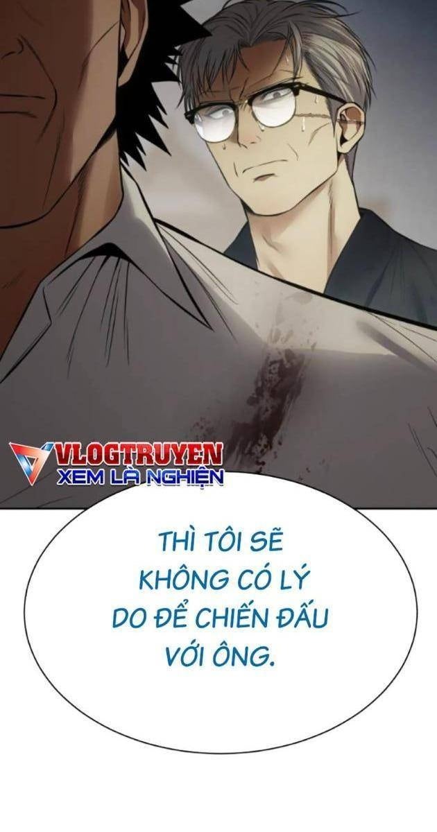 Baek XX - Page 192