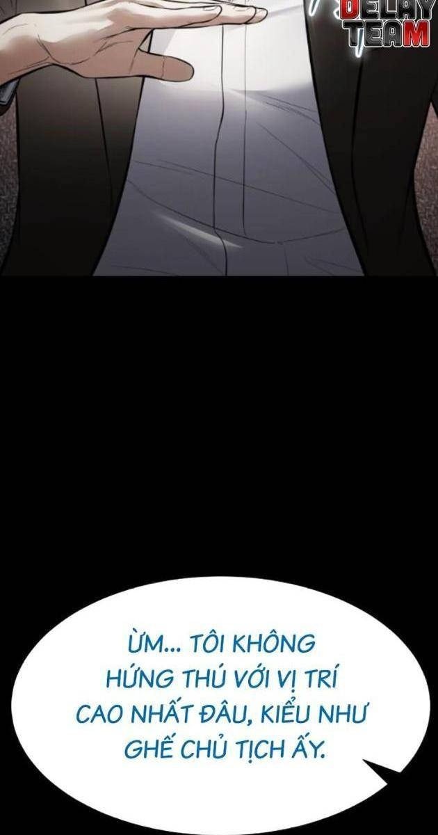 Baek XX - Page 16