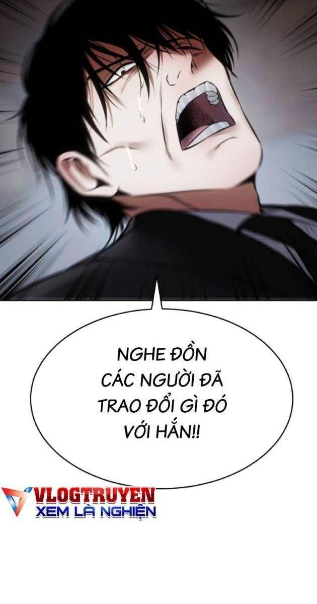 Baek XX - Page 70
