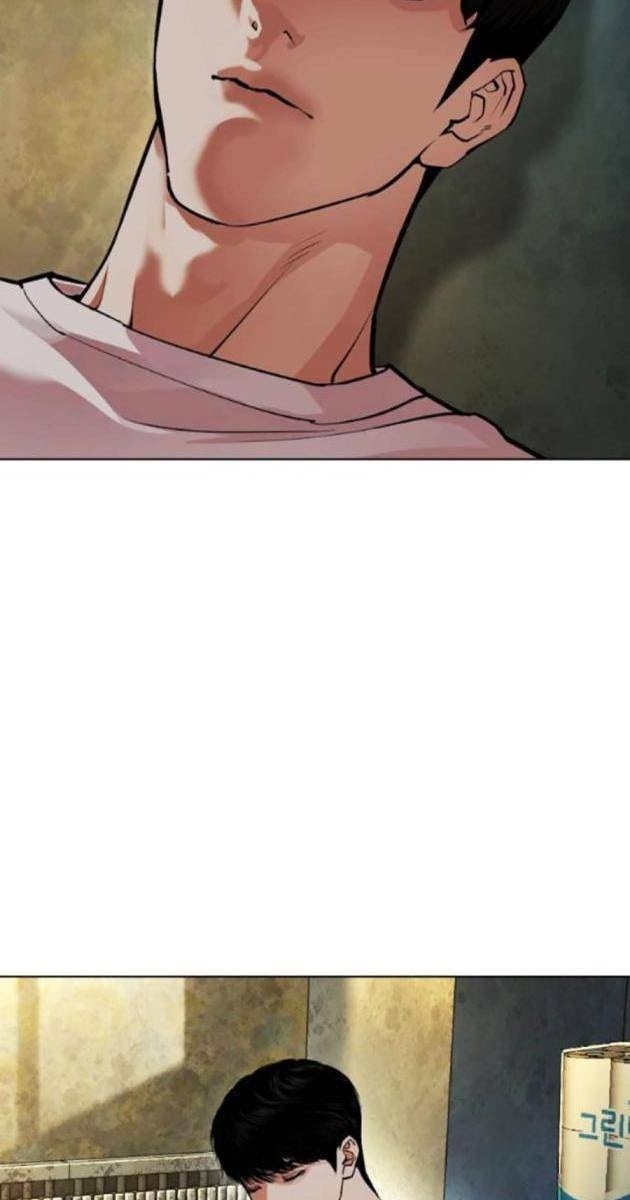 Hoán Đổi Diệu Kì - Page 2