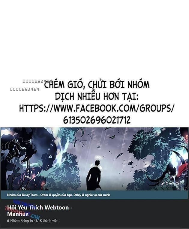 Baek XX - Page 233