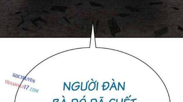 Baek XX - Page 202
