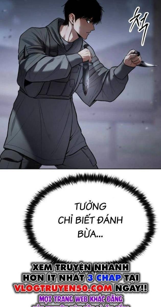 Baek XX - Page 129