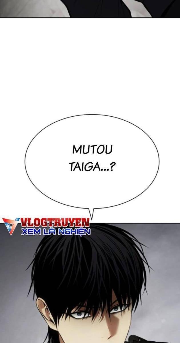 Baek XX - Page 227