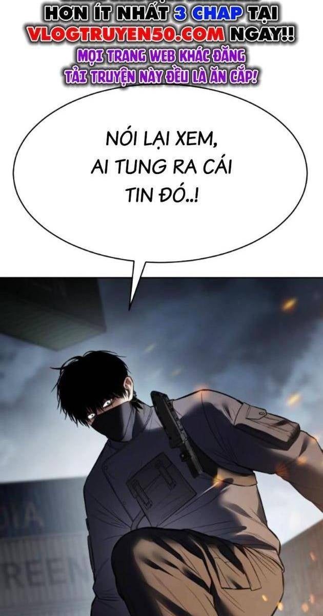 Baek XX - Page 88