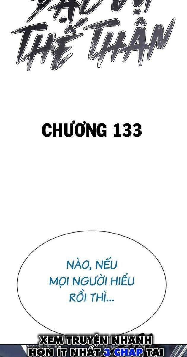Baek XX - Page 58