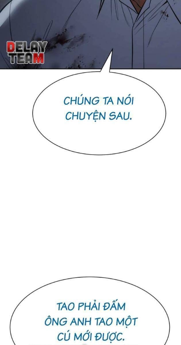 Baek XX - Page 84