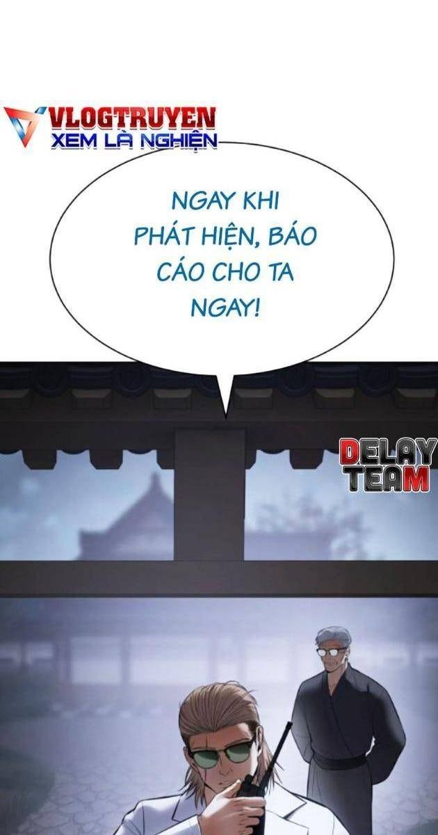 Baek XX - Page 117