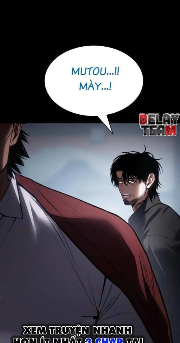 Baek XX - Page 31