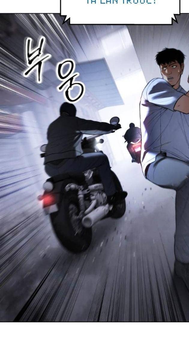 Baek XX - Page 115