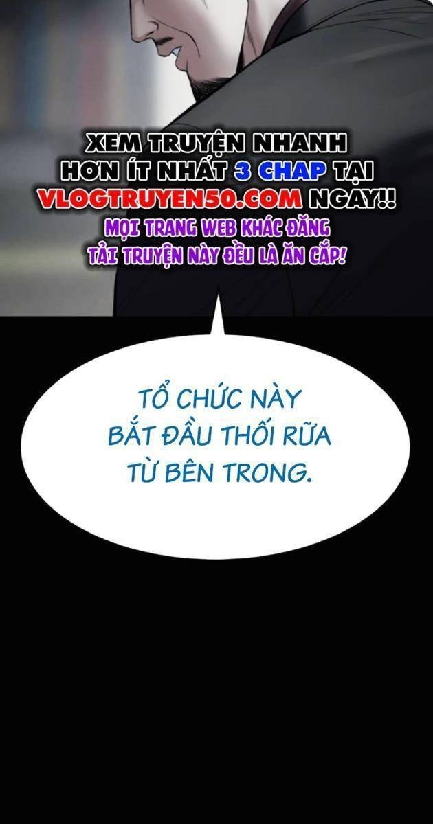 Baek XX - Page 13