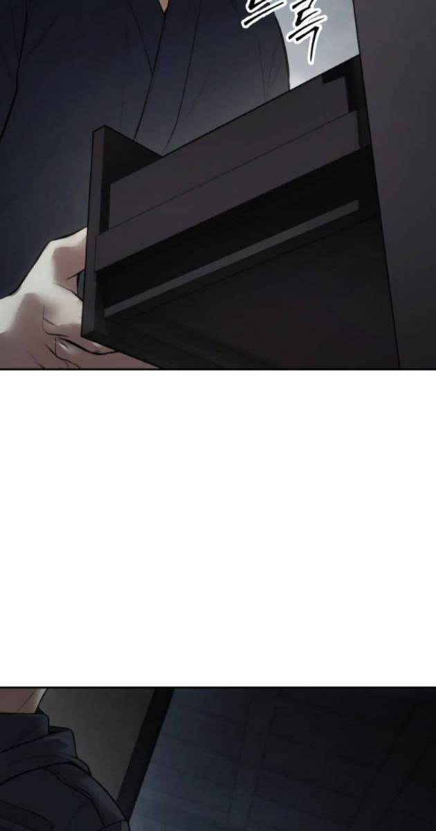 Baek XX - Page 101