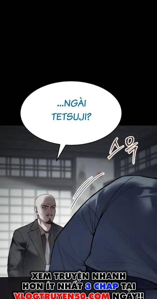 Baek XX - Page 34