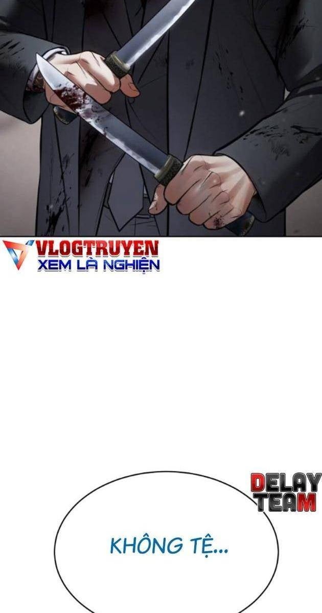 Baek XX - Page 166
