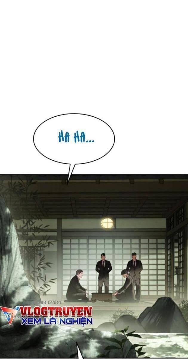 Baek XX - Page 51