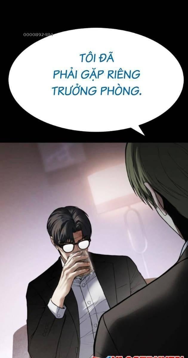 Baek XX - Page 7